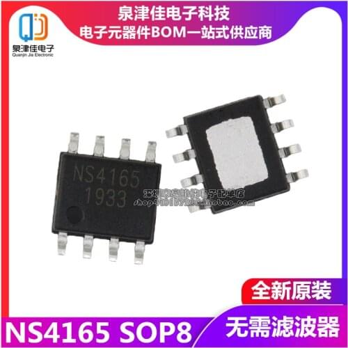 100% New&original NS4165 SOP8 EMI 5W