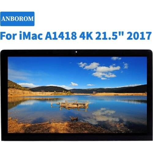 ANBOROM Laptop Accessories