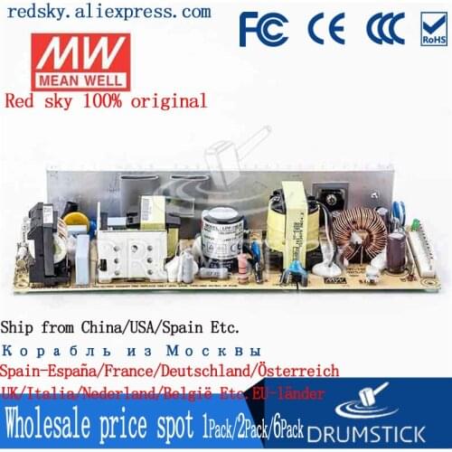 Prosperity MEAN WELL LPP-150-24 24V 6.3A meanwell LPP-150 24V 151.2W Single Output with PFC Function