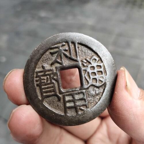 Old fashioned The king of the West rewarded copper coins, Keep away evil spirits and attract wealth, About 5 cm in diameter