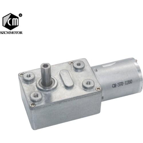 DC6V/12V24V 2RPM to 150 RPM High Torque Speed Reducer Metal Worm Gear Box Motors Reversible Low Speed Worm Gear Motor JGY370