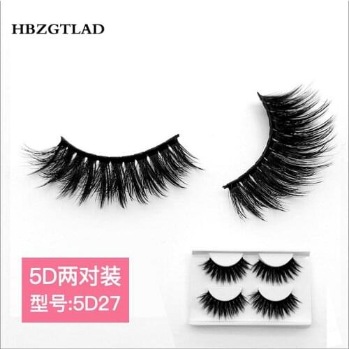 HBZGTLAD 2 pairs natural false eyelashes fake lashes long makeup 3d mink lashes eyelash extension mink eyelashes for beauty 27