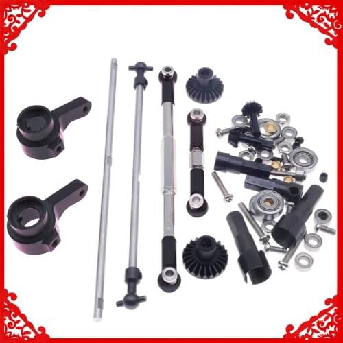 Front&rear gear and axle set for rc hobby model car MN RC 1-12 crawler parts