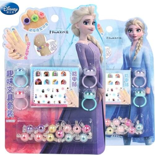 Disney ice snow princess fun Stationery Set childrens ring seal DIY Bracelet nail sticker girls birthday gift