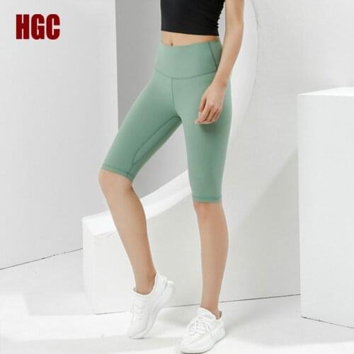 HGC Women Sports Shorts High Waist Tummy Control Naked-feel Running Joggers Gym Biker Shorts Squat Proof Elastic Yoga bottoms