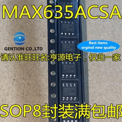 10Pcs MAX635ACSA MAX635AESA MAX635 SOP8 Voltage regulator switch regulator chip in stock 100% new and original