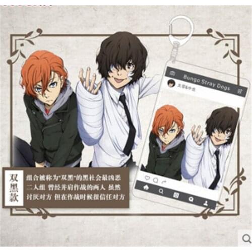 NEW Anime Bungou Stray Dogs Osamu Dazai Chuya Ryunosuke Ins Keychain Group photo Cosplay Gifts