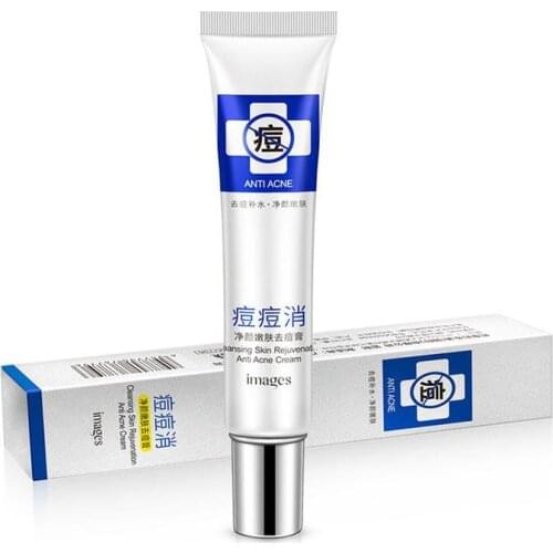 30g Remover Cream Skin Repair Pigmentation Corrector Face Cream Glycerin Scar Removal Face Cream For Acne Scar Stretch Marks