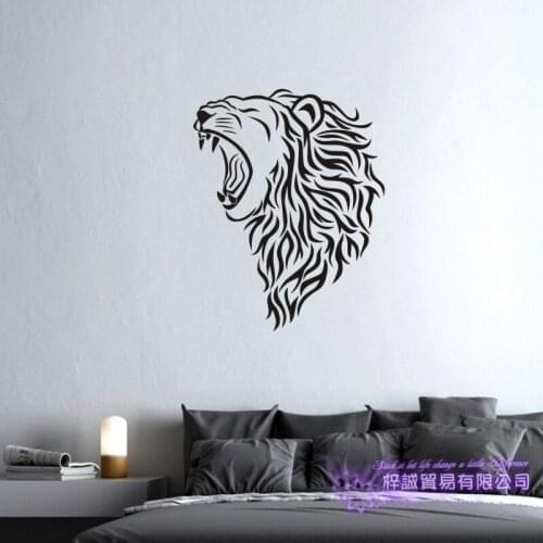 Lion Wall Sticker Leon Decal Posters Vinyl Wall Art Decals Pegatina Decal Decor Mural Wild Animal Sticker