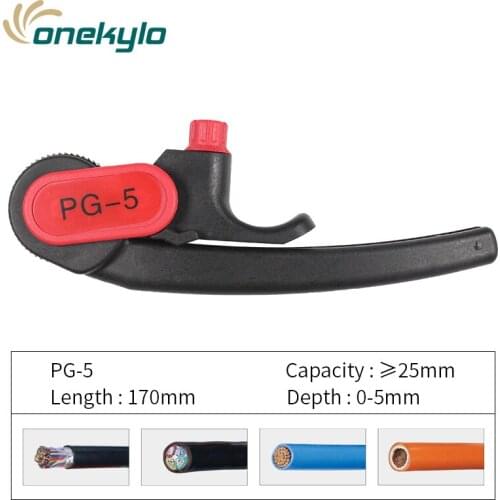 Large Cable Wire Stripper Knife Adjustable Rubber Handle Capacity more than 25mm Cable Stripper Insulation Stripper PVC