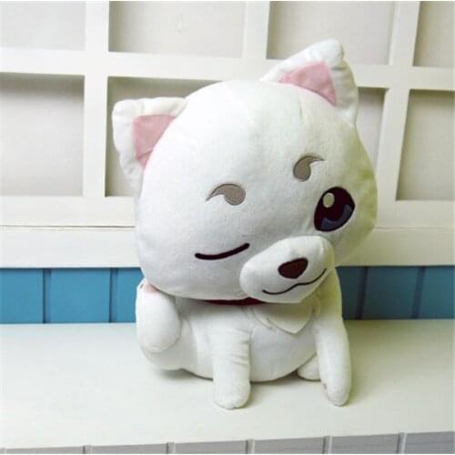 Gintama Silver Soul Sadaharu Cosplay White Mascot Toy Stuffed & Plush Cartoon Doll