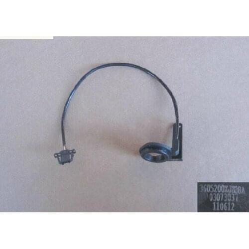 3605200XJZ08A The Great Wall Haff H6 C50 anti-theft coil assembly