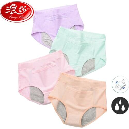 4Pcs/set Leak Proof Menstrual Period Panties Womens Underwear Physiological Pants Cotton Health Girs Seamless Briefs LANGSHA