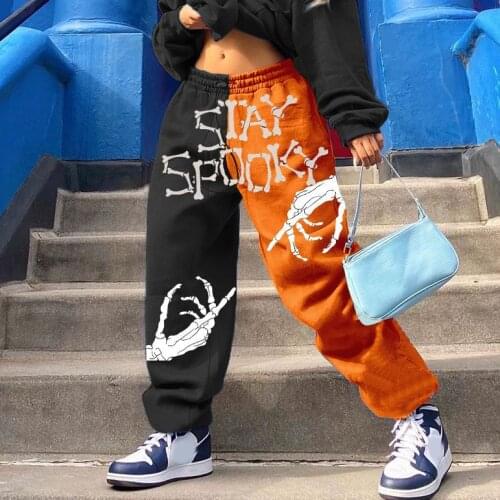 AyLosi Women's Sports Pants