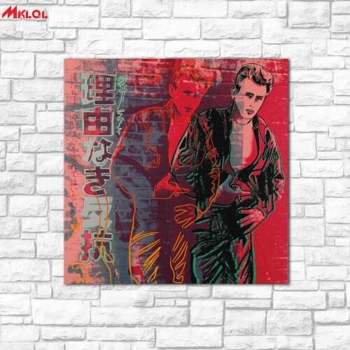 Large wall art Traitor Oil Painting Wall Art Picture Paiting Canvas Paints Home Decor Abstract Print Painting Modern Wall Decor