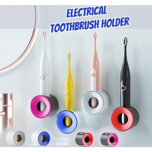 Electrical Toothbrush Holder Wall Space Saving Stand Rack Organizer Self-adhesive Bathroom Accessories Wall-Mounted Hook Storage