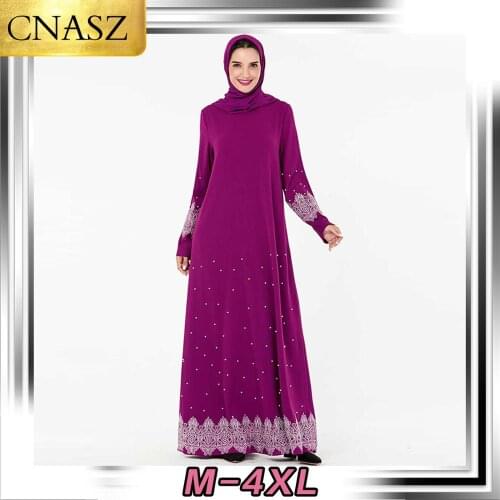 Muslim Dress Middle East Dresses Islamic Turkey Elegant Women Arabic Women Dubai Embroidered Beaded Long Dress Moroccan Kimono