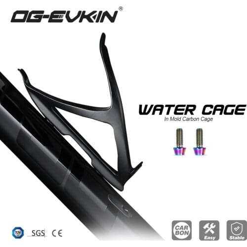 OG-EVKIN BC006 Cycling Carbon Bottle cage UD matte Bike Bicycle Accessories Road Mtb Bike Carbon Water Holder Cup