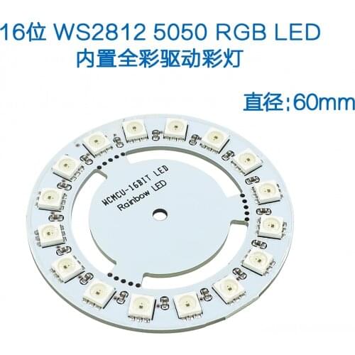 WS2812 16 Bits LEDs Built-in Full-color Drive Lamp WS2811 5050 RGB LED Ring Lamp Light with Integrated Drivers