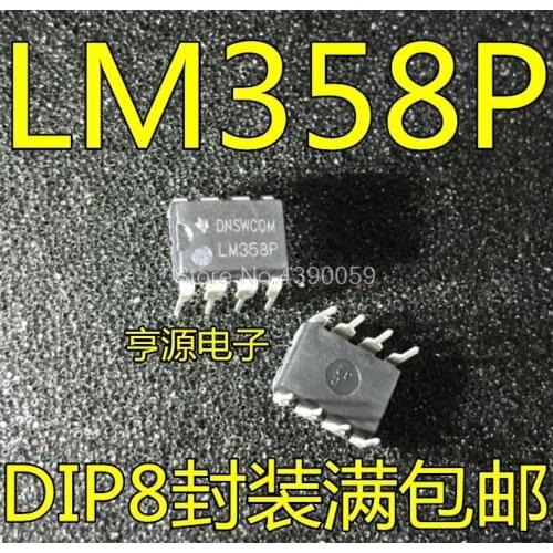 10PCS LM358N LM358P LM358 DIP-8 8