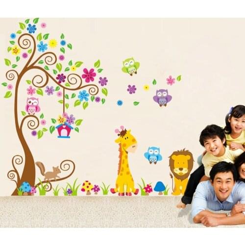 64*52'' Giraffe Lion Owl Tree Art Wall Decals Wall sticker Mural For Kids ZYPA-1218 Nursery Wall Decor For DIY Home Decoration