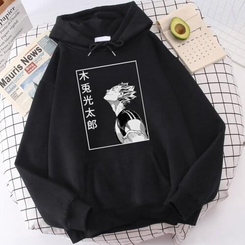Haikyuu Bokuto Koutarou Print Hoodies Men Hip Hop Casual Streetwear Fashion Funny Sweatshirts Kuroo Anime Casual Hooded Mens