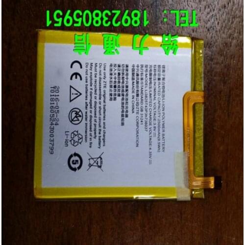 Аккумуляторы для телефонов ZTE Blade V7 LIANG MI China At AliExpress