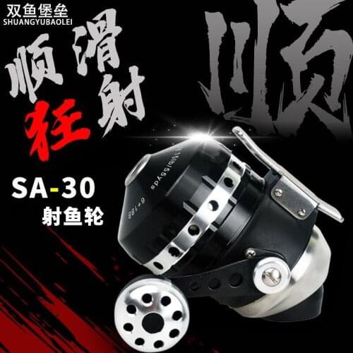 New Stainless Steel Closed Fishing Wheel Metal Catapult Wheel Fish Dart Set Outdoor Powerful Portable Hunting Shooting Slingshot
