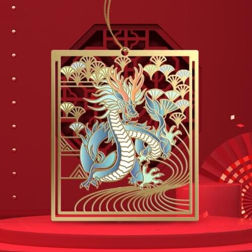 Chinese Quartet Mythical Beast Series Bookmarks, Chinese Style Fine Art Bookmarks, Museum Cultural Gifts, Reading Stationery