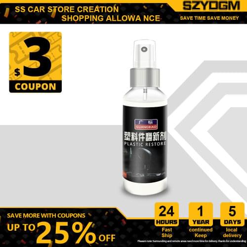 30ml Plastic Parts Retreading Agent Wax Instrument Panel Auto Interior Auto Plastic Renovated Coating Car Light Cleaner CHEGIT1