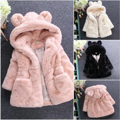 Hot girls winter coat 1-9 years old girls parkas hooded Cartoon rabbit ears Plus velvet thickening down 4 color kids gift