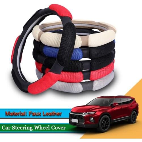 1pcs Car Styling Leather Car Steering Wheel Cover Car Steering-wheel Hubs Automobiles Accessories For Chevrolet Blazer 2019-2020