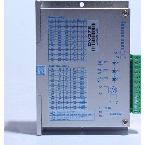 Two-phase stepper motor driver DV245/DV542/DV268/DV278/DV860/DV2811