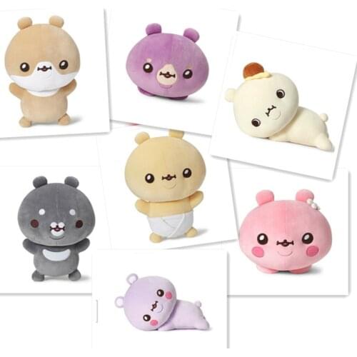 Kawaii Monsta X Stuffed Dolls KPOP Plush Toys Cartoon Plush Dolls Soft Animal Stuffed Toys Gifts For Kids