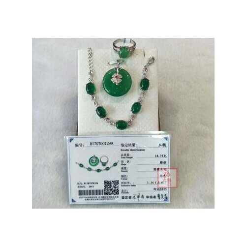 Natural green Jade safety button ring pendant bracelet three pieces authentic