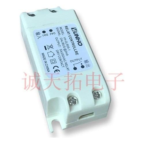 No Need for Power Supply, Magnetic Latching Relay, DALI Switch Actuator, 5A/250VAC, Small Size