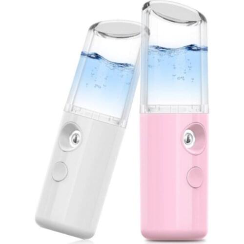 New Nano Spray Water Replenisher Portable Facial Moisturizing Humidifier USB Household Steaming Face Spray Beauty Instrument