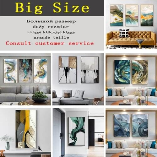 Big Size Custom Posters Prints Abstract Wall Art Pictures Modern Mural Painting Canvas Deco for Living Room Fashion Home Decor