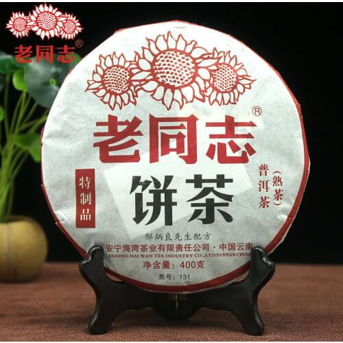 Haiwan 2013 Puer Chinese Tea Cha Old Comrade Specialty Batch 131 Shu Puer Chinese Tea Cake 400g