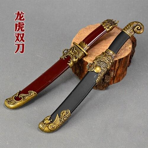 18cm Soldier Weapon Model Dragon Tiger Knife Doubleedged Alloy Material Figure Dolls Toy Model Weapon Without Blade Hot For Boys