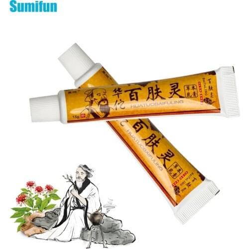 Sumifun 1Pcs Anti-Itch Ointment Skin Care Antibacterial Cream Psoriasis Dermatitis Eczema Treatment Herbal Medical Plaster