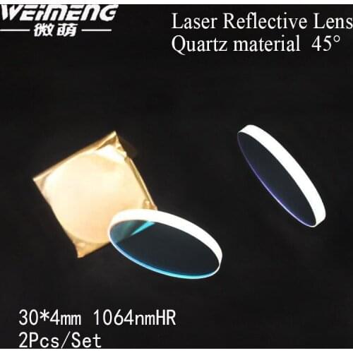 Weimeng factory 2pcs 45 degrees 30*4mm quartz 1064nm HR circular Reflective lenses for laser cutting welding machine