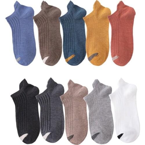 Almehoo Mens Summer Socks