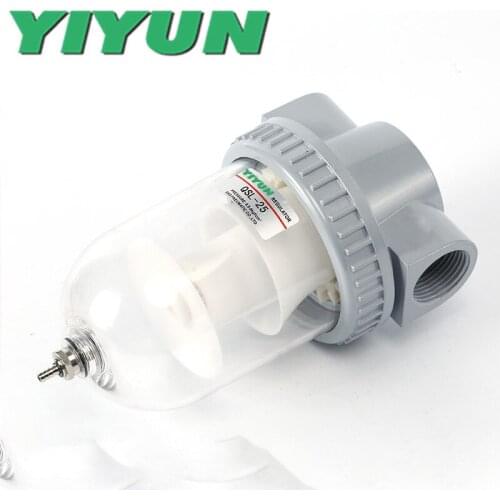 QSL-08 QSL-10 QSL-15 QSL-20 QSL-25 QSL-32 QSL-40 QSL-50 YIYUN Air filter oil-water separator QSL series