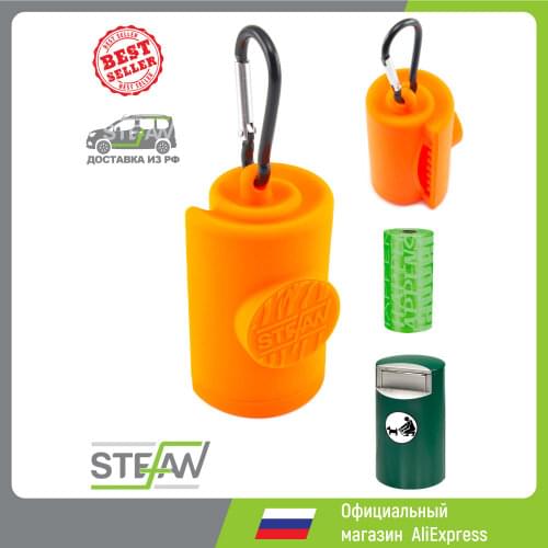 Приспособления для уборки за собаками STEFAN China At AliExpress