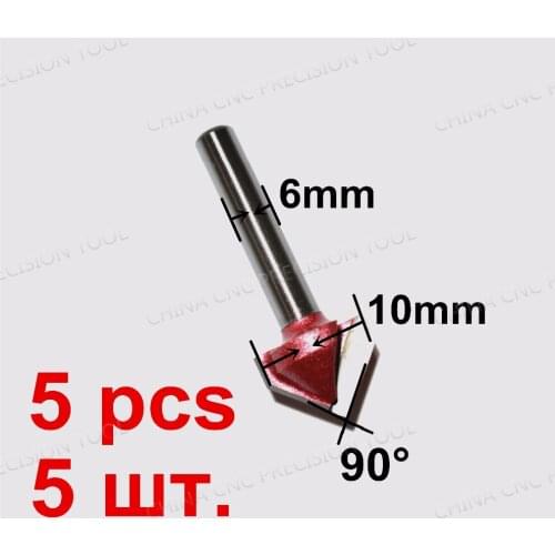 6mm*10mm*90degrees-5PCS, CNC solid carbide 3D End Mill,tungsten steel woodworking insert router bit,wood tools,3D V Bit