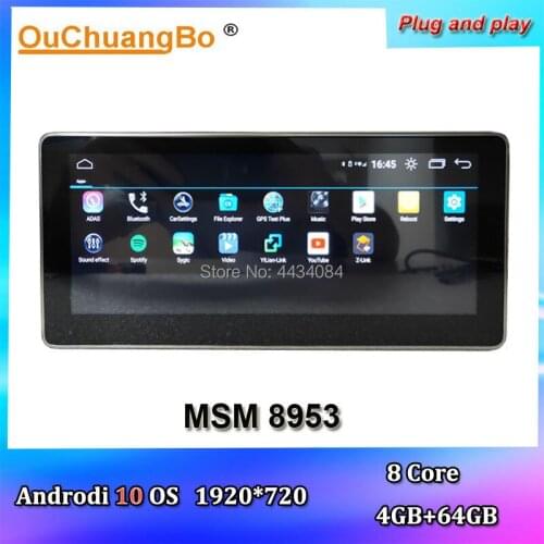 4G android screen recorder car gps stereo for A5 high 2009-2015 support 4+64 8 core android 10 OS 1920*720 msm8953