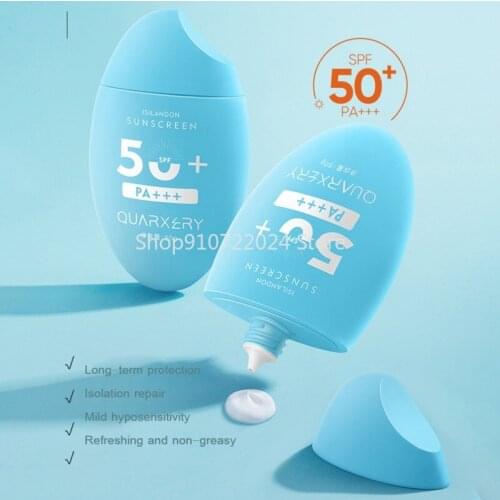 Sunscreen SPF50 + Summer Full Face And Body Isolation UV Waterproof And Sweatproof Sunscreen 50g Facial Sunscreen