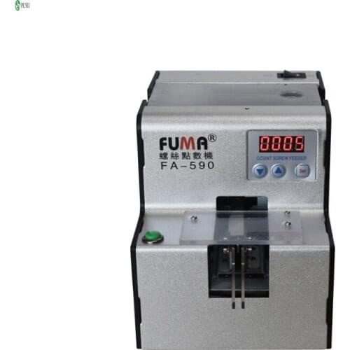 Automatic screw counting machine FA-590 screw counter 1.0-5.0 adjustable rail screw counting machine