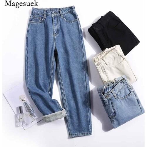 Winter New Korean Harem Cropped Trousers Straight-leg Trousers Women High Waist Plus Velvet Thickening Loose Jeans Female 11992
